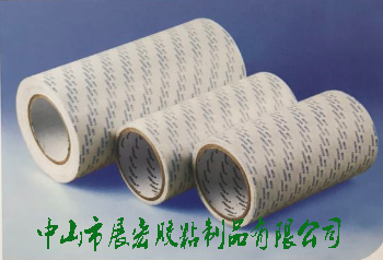 工业棉纸双面胶(耐高温型)CHICUN#611|CHICUN#612|CHICUN#613